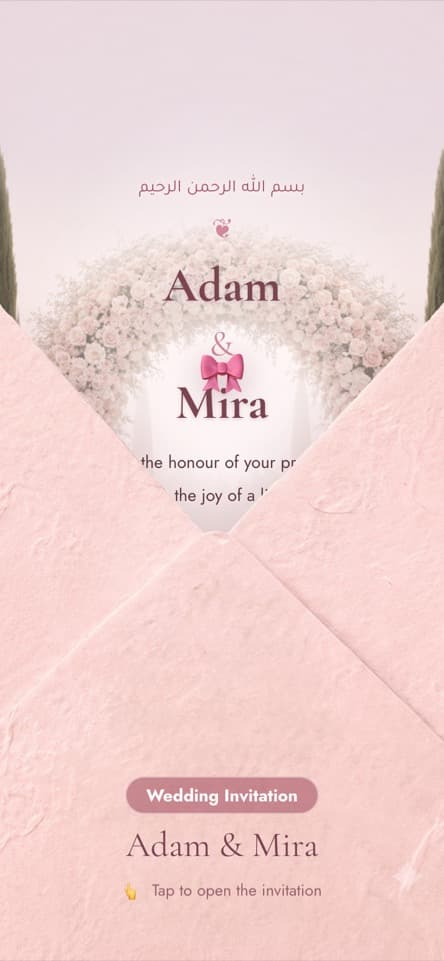 Inside the invitation — Blush