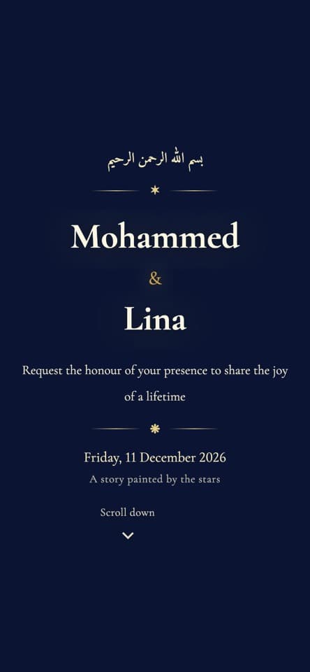 Inside the invitation — Starry Night