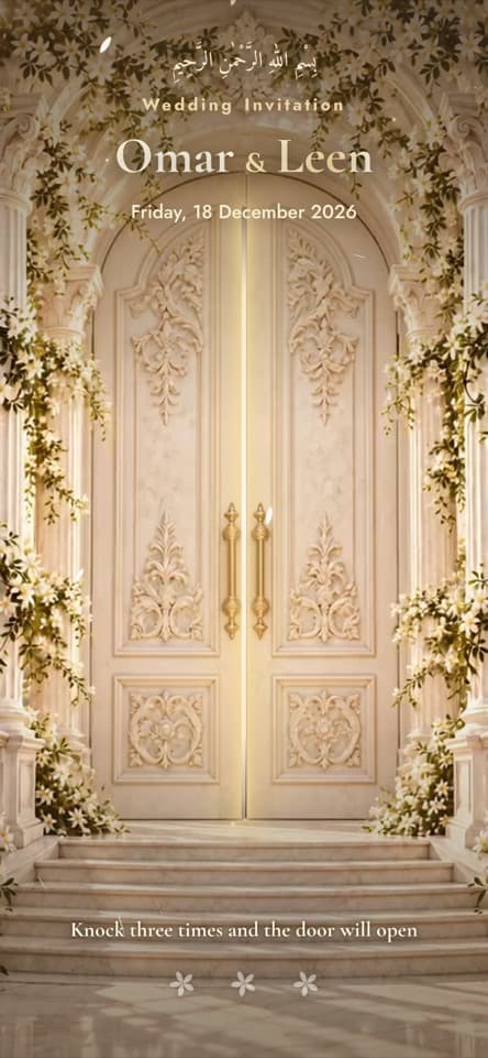 Opening screen — Columns of Rome